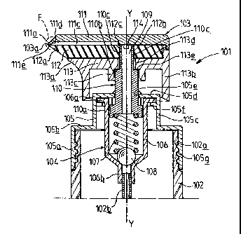 A single figure which represents the drawing illustrating the invention.